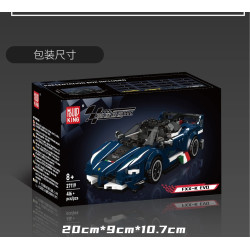 MouldKing 27119 Xếp hình lắp ráp ghép mô hình FXX-K EVO