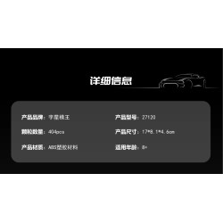 MouldKing 27120 Xếp hình lắp ráp ghép mô hình xe thể thao KC23