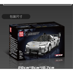 MouldKing 27120 Xếp hình lắp ráp ghép mô hình xe thể thao KC23