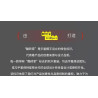 MouldKing 24090 Aircraft Transport Truck Xếp hình lắp ráp ghép mô hình Mini World: Xe tải vận chuyển máy bay