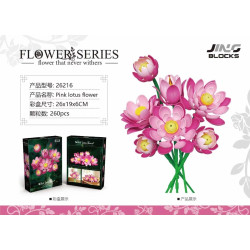 Fine bricks 26216 Pink Lotus Flower Xếp hình lắp ráp ghép mô hình Bó hoa bột