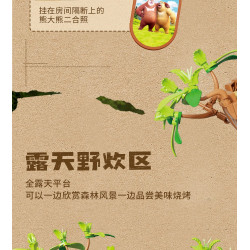 Wekki 518403 Xếp hình lắp ráp ghép mô hình Gấu Haunted: Hang Cây Gấu