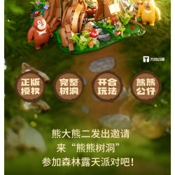 Wekki 518403 Xếp hình lắp ráp ghép mô hình Gấu Haunted: Hang Cây Gấu