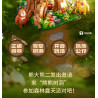 Wekki 518403 Xếp hình lắp ráp ghép mô hình Gấu Haunted: Hang Cây Gấu