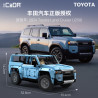 CaDA DoubleE C51209 Toyota PRADO (2024 Land Cruiser J250) Xếp hình lắp ráp ghép mô hình SUV Toyota Prado 1:14