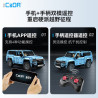 CaDA DoubleE C51209 Toyota PRADO (2024 Land Cruiser J250) Xếp hình lắp ráp ghép mô hình SUV Toyota Prado 1:14