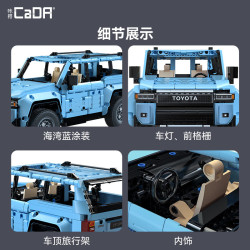CaDA DoubleE C51209 Toyota PRADO (2024 Land Cruiser J250) Xếp hình lắp ráp ghép mô hình SUV Toyota Prado 1:14