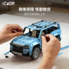 CaDA DoubleE C51209 Toyota PRADO (2024 Land Cruiser J250) Xếp hình lắp ráp ghép mô hình SUV Toyota Prado 1:14