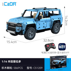 CaDA DoubleE C51209 Toyota PRADO (2024 Land Cruiser J250) Xếp hình lắp ráp ghép mô hình SUV Toyota Prado 1:14