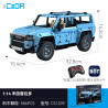 CaDA DoubleE C51209 Toyota PRADO (2024 Land Cruiser J250) Xếp hình lắp ráp ghép mô hình SUV Toyota Prado 1:14