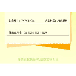 toy generation 8869 Xếp hình lắp ráp ghép mô hình Chậu Cây Đu Đưa Dễ Thương 8 Loại