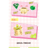toy generation 8869 Xếp hình lắp ráp ghép mô hình Chậu Cây Đu Đưa Dễ Thương 8 Loại