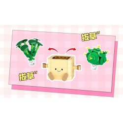 toy generation 8869 Xếp hình lắp ráp ghép mô hình Chậu Cây Đu Đưa Dễ Thương 8 Loại