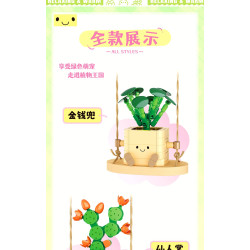 toy generation 8869 Xếp hình lắp ráp ghép mô hình Chậu Cây Đu Đưa Dễ Thương 8 Loại