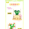 toy generation 8869 Xếp hình lắp ráp ghép mô hình Chậu Cây Đu Đưa Dễ Thương 8 Loại