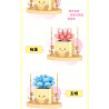 toy generation 8869 Xếp hình lắp ráp ghép mô hình Chậu Cây Đu Đưa Dễ Thương 8 Loại