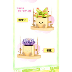 toy generation 8869 Xếp hình lắp ráp ghép mô hình Chậu Cây Đu Đưa Dễ Thương 8 Loại