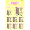 toy generation 8869 Xếp hình lắp ráp ghép mô hình Chậu Cây Đu Đưa Dễ Thương 8 Loại