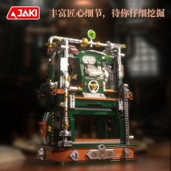 JAKI KJ052 Printing Machine Xếp hình lắp ráp ghép mô hình Máy in cơ khí lõi cứng