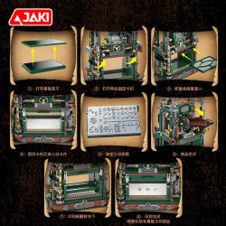 JAKI KJ052 Printing Machine Xếp hình lắp ráp ghép mô hình Máy in cơ khí lõi cứng