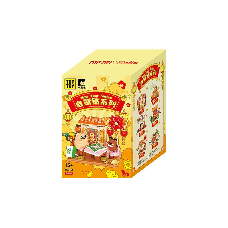 TOP TOY TC2625 Xếp hình lắp ráp ghép mô hình Chú gấu nhỏ: Hộp mù tự khắc 6 phong cách: Tất cả cùng một lúc, Cậu bé thu thập của cải, Sư tử đến xung quanh, Lợn may mắn Naji, Thần chim sẻ ở đây, May mắn thăng cấp