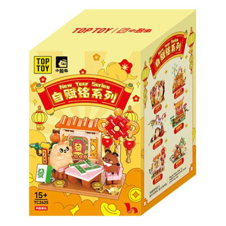 TOP TOY TC2625 Xếp hình lắp ráp ghép mô hình Chú gấu nhỏ: Hộp mù tự khắc 6 phong cách: Tất cả cùng một lúc, Cậu bé thu thập của cải, Sư tử đến xung quanh, Lợn may mắn Naji, Thần chim sẻ ở đây, May mắn thăng cấp