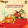 TOP TOY TC2625 Xếp hình lắp ráp ghép mô hình Chú gấu nhỏ: Hộp mù tự khắc 6 phong cách: Tất cả cùng một lúc, Cậu bé thu thập của cải, Sư tử đến xung quanh, Lợn may mắn Naji, Thần chim sẻ ở đây, May mắn thăng cấp