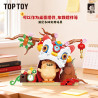 TOP TOY TC2625 Xếp hình lắp ráp ghép mô hình Chú gấu nhỏ: Hộp mù tự khắc 6 phong cách: Tất cả cùng một lúc, Cậu bé thu thập của cải, Sư tử đến xung quanh, Lợn may mắn Naji, Thần chim sẻ ở đây, May mắn thăng cấp