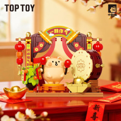 TOP TOY TC2625 Xếp hình lắp ráp ghép mô hình Chú gấu nhỏ: Hộp mù tự khắc 6 phong cách: Tất cả cùng một lúc, Cậu bé thu thập của cải, Sư tử đến xung quanh, Lợn may mắn Naji, Thần chim sẻ ở đây, May mắn thăng cấp