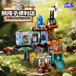 Pleyerid M38-P8097 Xếp hình lắp ráp ghép mô hình Cửa hàng tiện lợi Xiongdazi