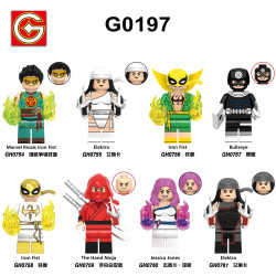G brand G0197 G brand GH0754 G brand GH0755 G brand GH0756 G brand GH0757 G brand GH0758 G brand GH0759 G brand GH0760 G brand GH0761 Xếp hình lắp ráp ghép mô hình The Defenders 8 nhân vật nhỏ