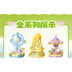 Mixue Ice City XWZB-25228 Xếp hình lắp ráp ghép mô hình Mixue Ice City Snow King Flower Paradise: Rainbow Spin Cup