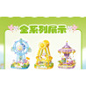Mixue Ice City XWZB-25228 Xếp hình lắp ráp ghép mô hình Mixue Ice City Snow King Flower Paradise: Rainbow Spin Cup