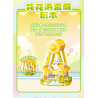 Mixue Ice City XWZB-25228 Xếp hình lắp ráp ghép mô hình Mixue Ice City Snow King Flower Paradise: Rainbow Spin Cup