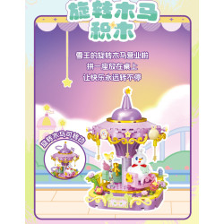 Mixue Ice City XWZB-25228 Xếp hình lắp ráp ghép mô hình Mixue Ice City Snow King Flower Paradise: Rainbow Spin Cup