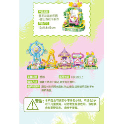 Mixue Ice City XWZB-25228 Xếp hình lắp ráp ghép mô hình Mixue Ice City Snow King Flower Paradise: Rainbow Spin Cup