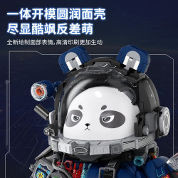 Sekensha 531000 Strike Panda Xếp hình lắp ráp ghép mô hình Tấn công Panda MechaCop 004