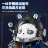 Sekensha 531000 Strike Panda Xếp hình lắp ráp ghép mô hình Tấn công Panda MechaCop 004