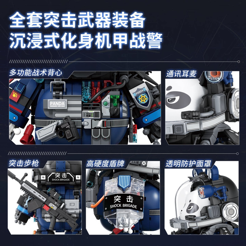 Sekensha 531000 Strike Panda Xếp hình lắp ráp ghép mô hình Tấn công Panda MechaCop 004