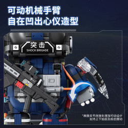 Sekensha 531000 Strike Panda Xếp hình lắp ráp ghép mô hình Tấn công Panda MechaCop 004