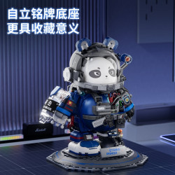 Sekensha 531000 Strike Panda Xếp hình lắp ráp ghép mô hình Tấn công Panda MechaCop 004