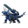 Sekensha 531001-0 Mecha Dinosaur：The Bastion Plercer Xếp hình lắp ráp ghép mô hình Giáp rồng hạng nặng: Giáp súng Guanjia Triceratops