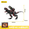 Sekensha 531002 Mecha Dinosaur：The Annihilator Rex Xếp hình lắp ráp ghép mô hình Giáp rồng hạng nặng: Giáp tên lửa Zhenxiao Tyrannosaurus