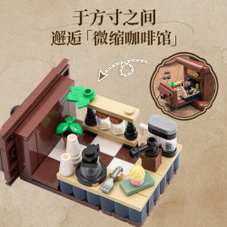Pantasy 85053 Coffee Grinder Xếp hình lắp ráp ghép mô hình Bộ sưu tập Retro: Máy xay cà phê bánh đà lớn cổ điển