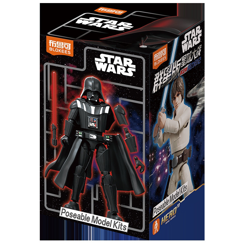 BLOKEES 75842 Xếp hình lắp ráp ghép mô hình Chiến tranh giữa các vì sao: Phiên bản Stellaris Tập 2 Phong ấn của lực lượng