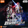 BLOKEES 75842 Xếp hình lắp ráp ghép mô hình Chiến tranh giữa các vì sao: Phiên bản Stellaris Tập 2 Phong ấn của lực lượng