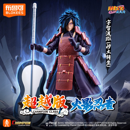 BLOKEES 75615 Xếp hình lắp ráp ghép mô hình Naruto: Beyond Edition Madara Sasuke (Sự tái sinh của Trái đất)