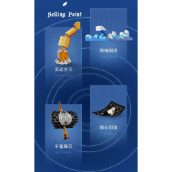MOYU BLOCK MY97092 Garibbean Navigation Diary Xếp hình lắp ráp ghép mô hình Nhật ký hành trình Caribbean