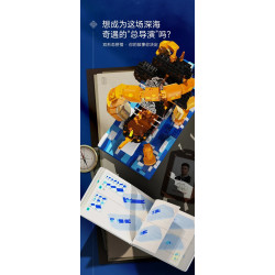 MOYU BLOCK MY97092 Garibbean Navigation Diary Xếp hình lắp ráp ghép mô hình Nhật ký hành trình Caribbean