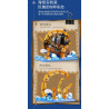 MOYU BLOCK MY97092 Garibbean Navigation Diary Xếp hình lắp ráp ghép mô hình Nhật ký hành trình Caribbean